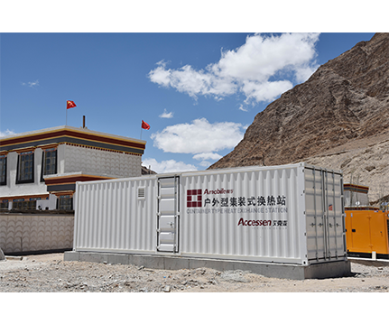 集裝箱式換熱站的管道連接方式有哪些？