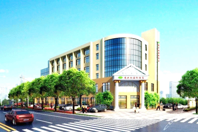 E . 江蘇無錫維也納酒店 E . 江蘇無錫維也納酒店