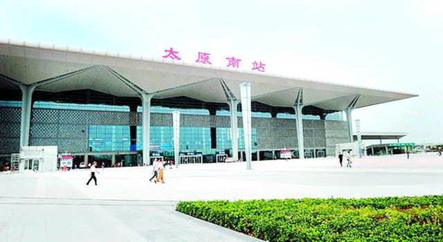 G . 山西太原南站 G . 山西太原南站