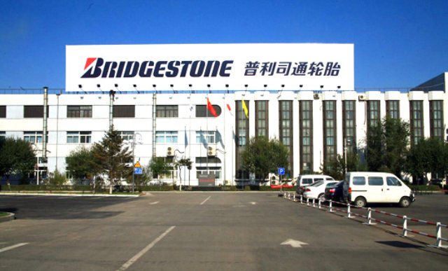 J . 上海普利司通 J . 上海普利司通