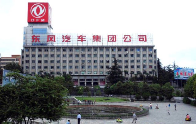 J . 湖北十堰東風汽車 J . 湖北十堰東風汽車