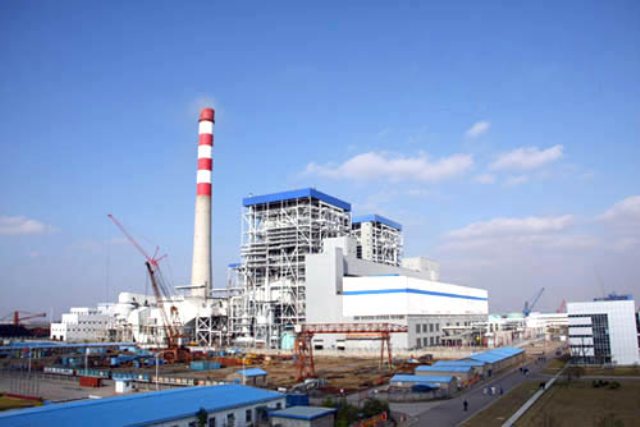 K . 安徽蕪湖中電國(guó)際發(fā)電廠