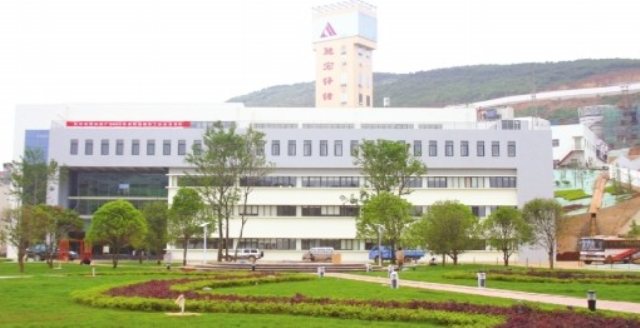 L . 內(nèi)蒙古呼倫貝爾馳宏礦業(yè) L . 內(nèi)蒙古呼倫貝爾馳宏礦業(yè)