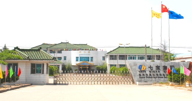 O . 江蘇七寶光電 O . 江蘇七寶光電