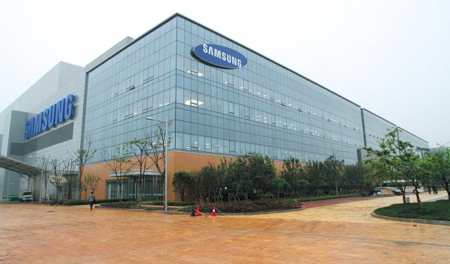 O . 陜西西安三星半導體 O . 陜西西安三星半導體