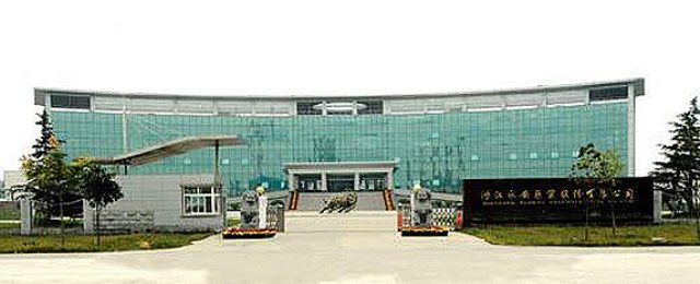 S . 湖北潛江永安藥業(yè)股份