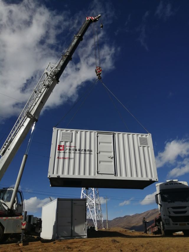 C . 四川甘孜藏族自治州城市供暖 C . 四川甘孜藏族自治州城市供暖