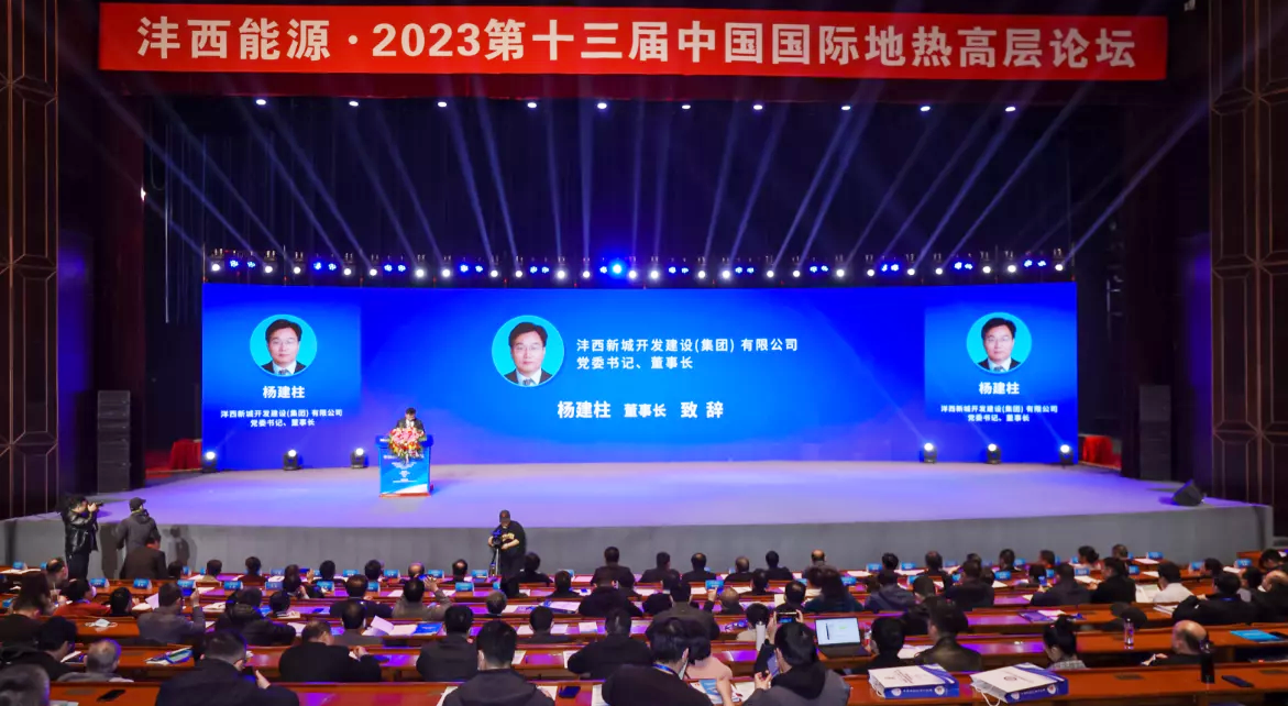 活動(dòng)照片-1  800.png