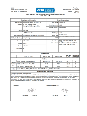 AHRI第三方產(chǎn)品性能測試 AHRI第三方產(chǎn)品性能測試