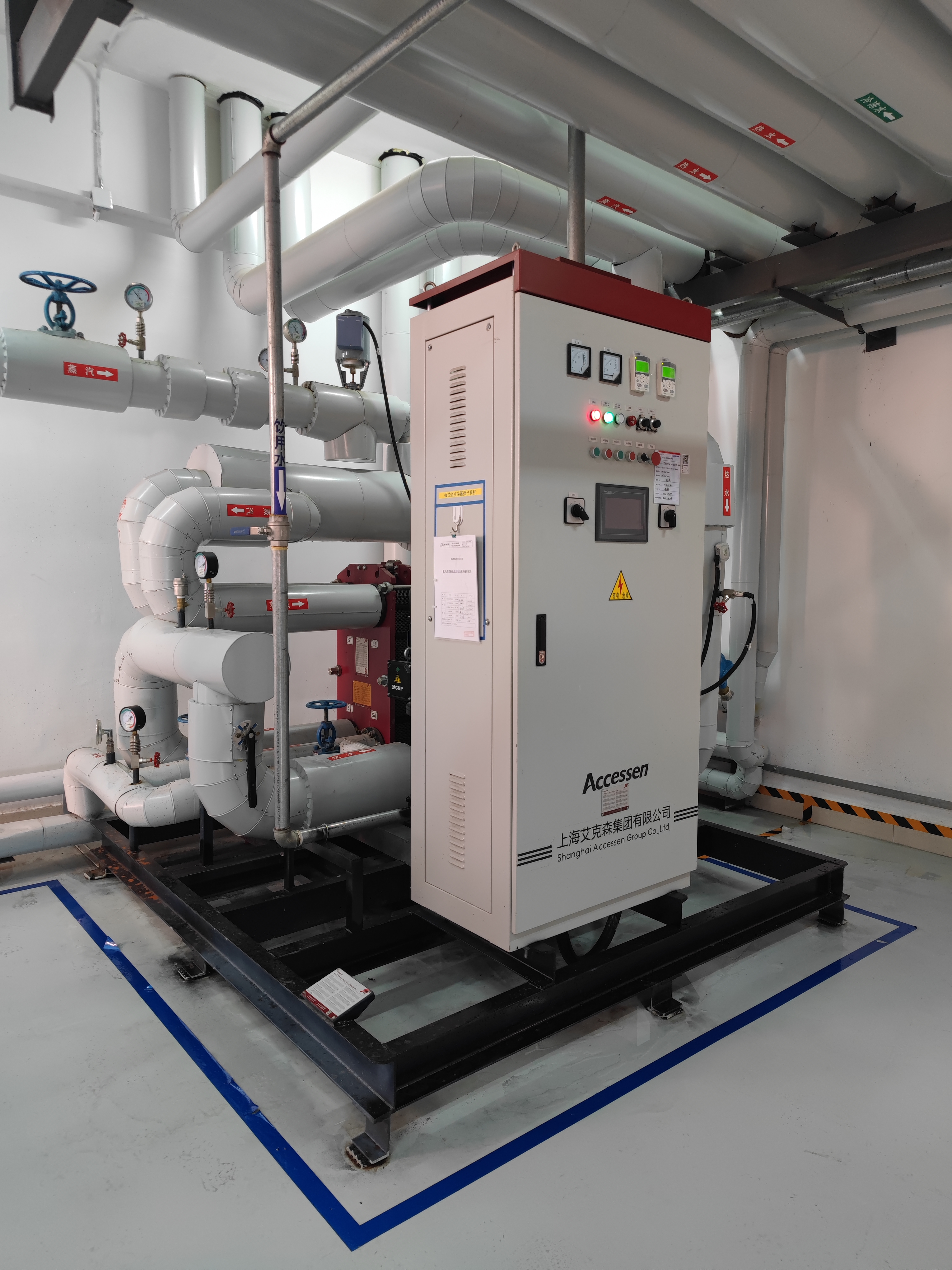 S . 江蘇連云港潤眾制藥-2