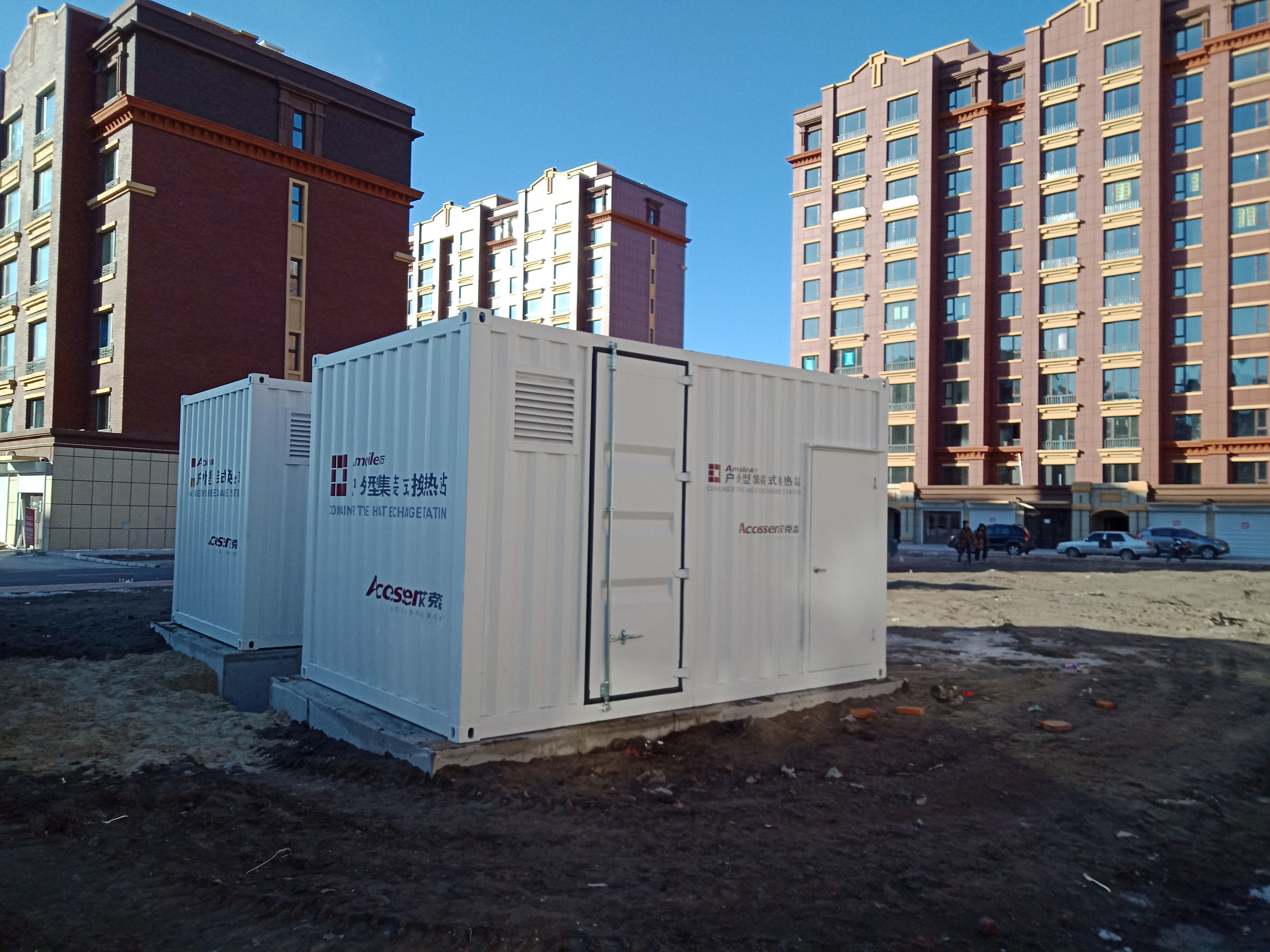 C . 內(nèi)蒙古華能海拉爾熱電-3 C . 內(nèi)蒙古華能海拉爾熱電-3