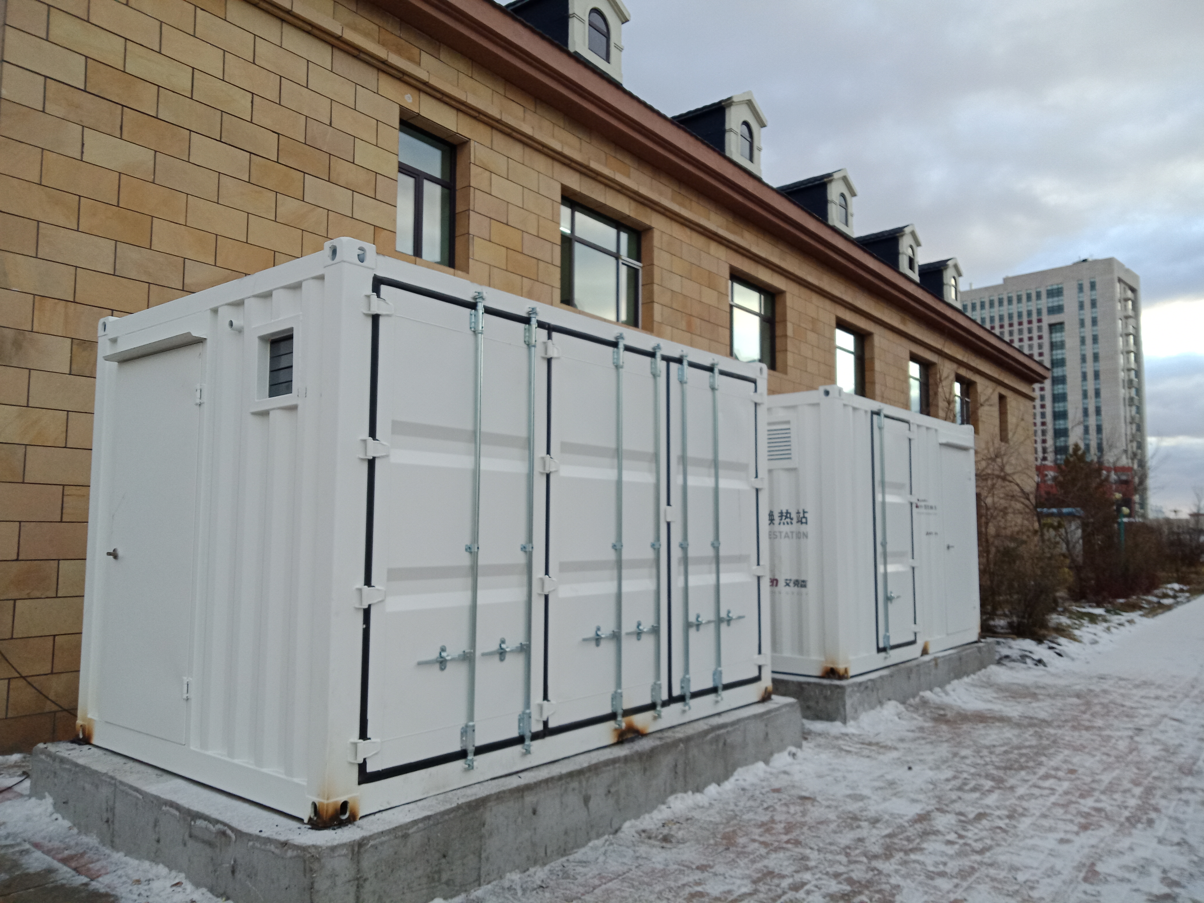 C . 內(nèi)蒙古華能海拉爾熱電-1 C . 內(nèi)蒙古華能海拉爾熱電-1