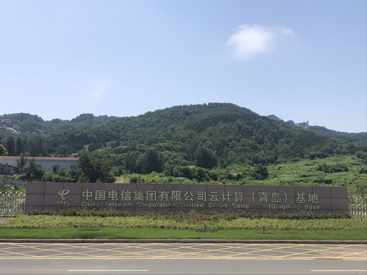 GD . 山東中國電信云計算青島基地-2 GD . 山東中國電信云計算青島基地-2