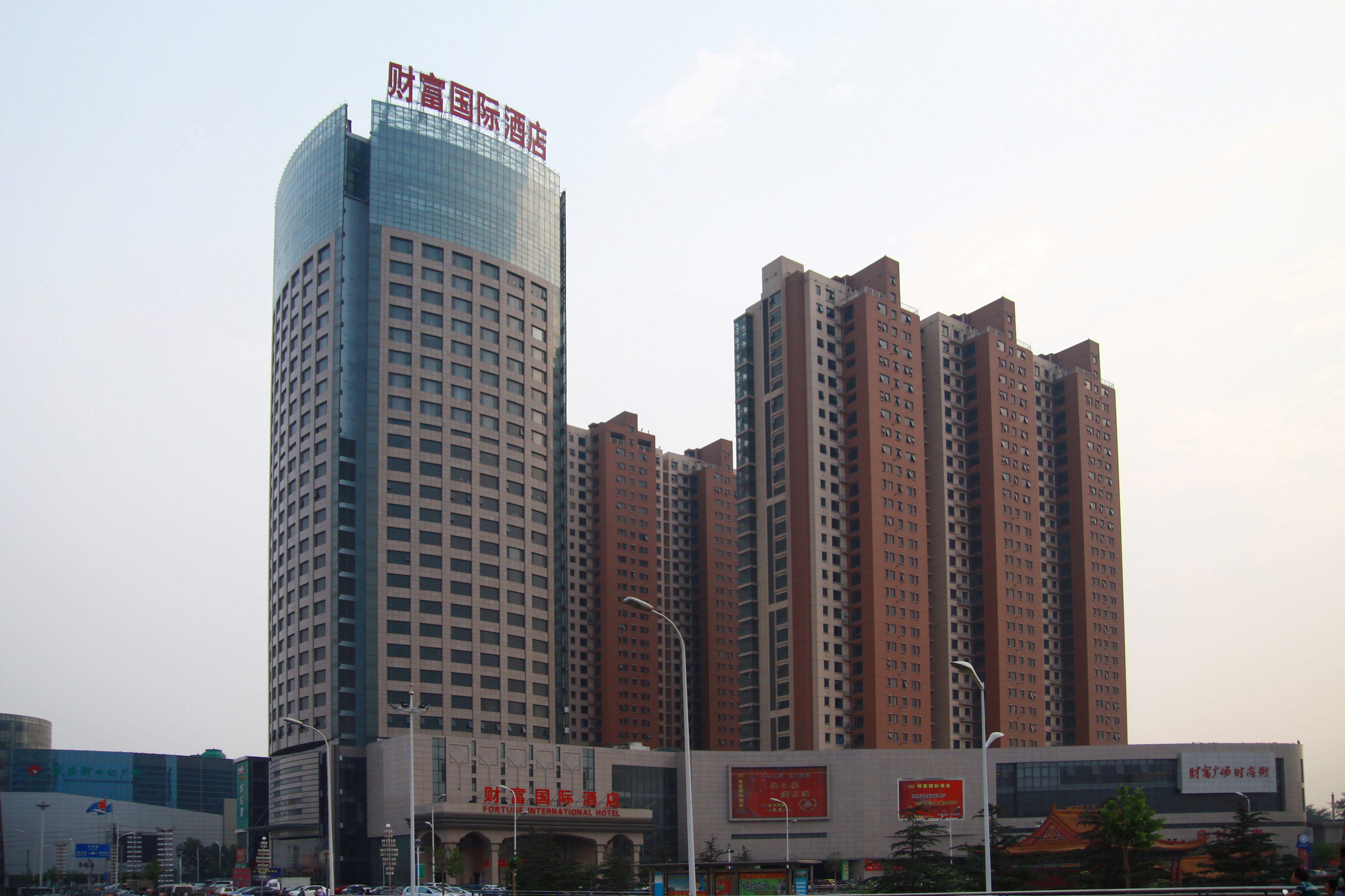 E . 河北武安財富酒店 E . 河北武安財富酒店