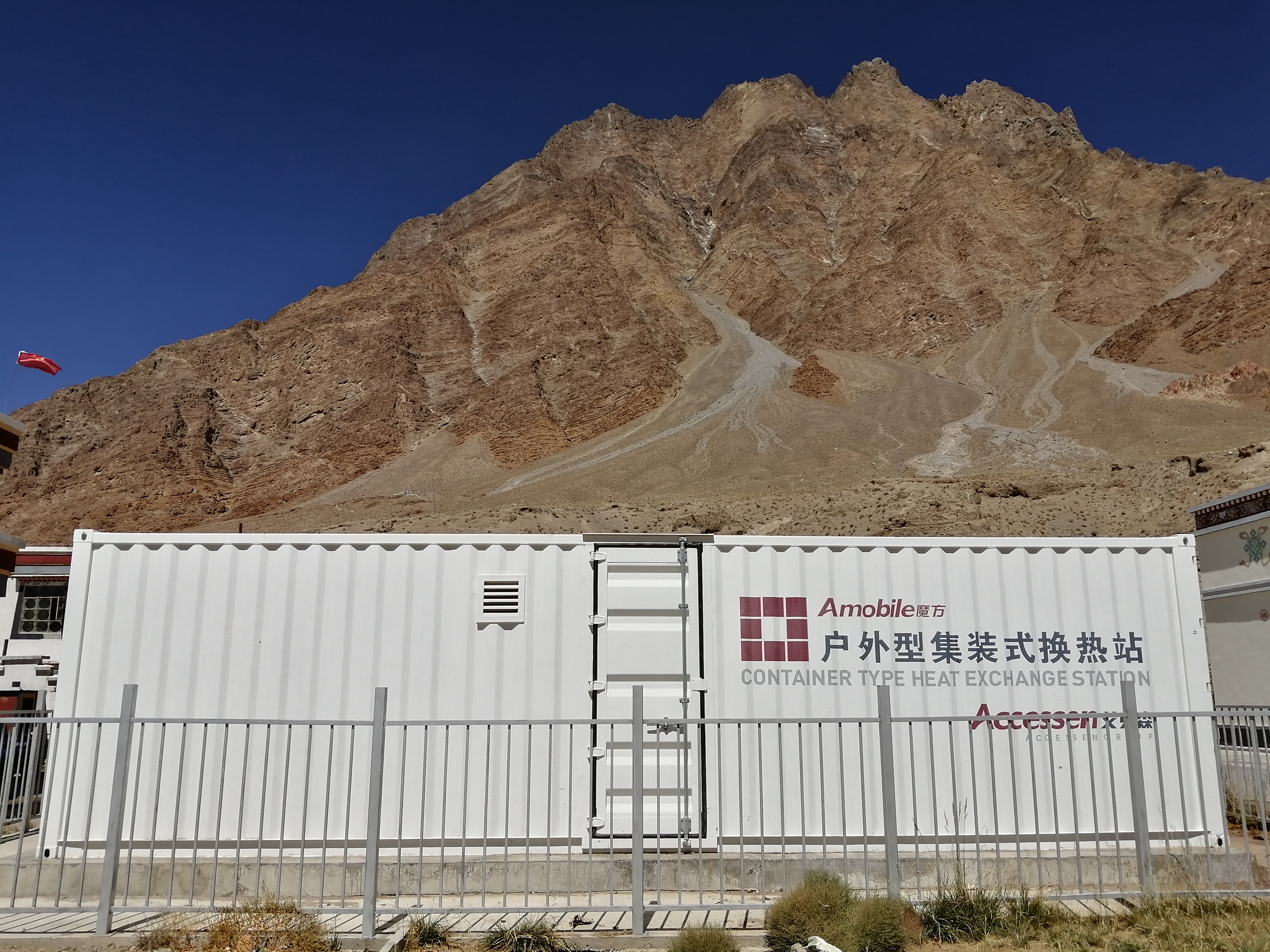 C . 西藏阿里獅泉河集中供暖 C . 西藏阿里獅泉河集中供暖