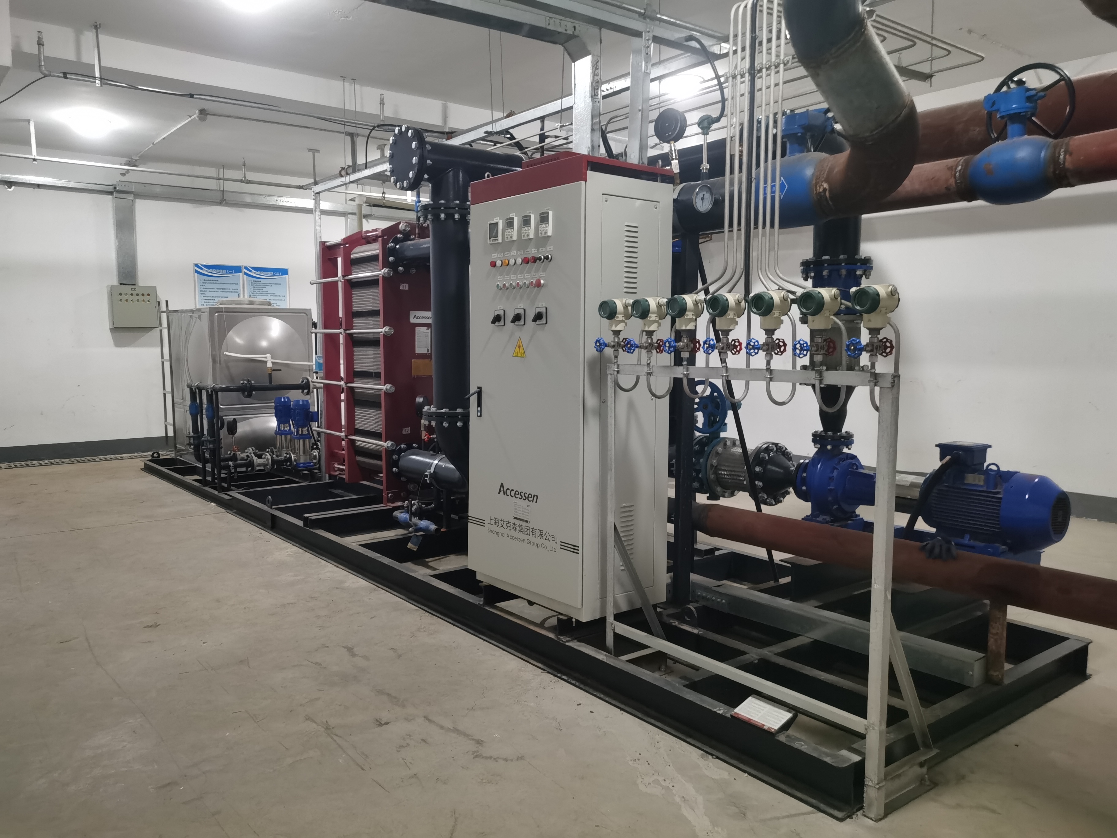 C . 山東華能日照熱力-9 C . 山東華能日照熱力-9