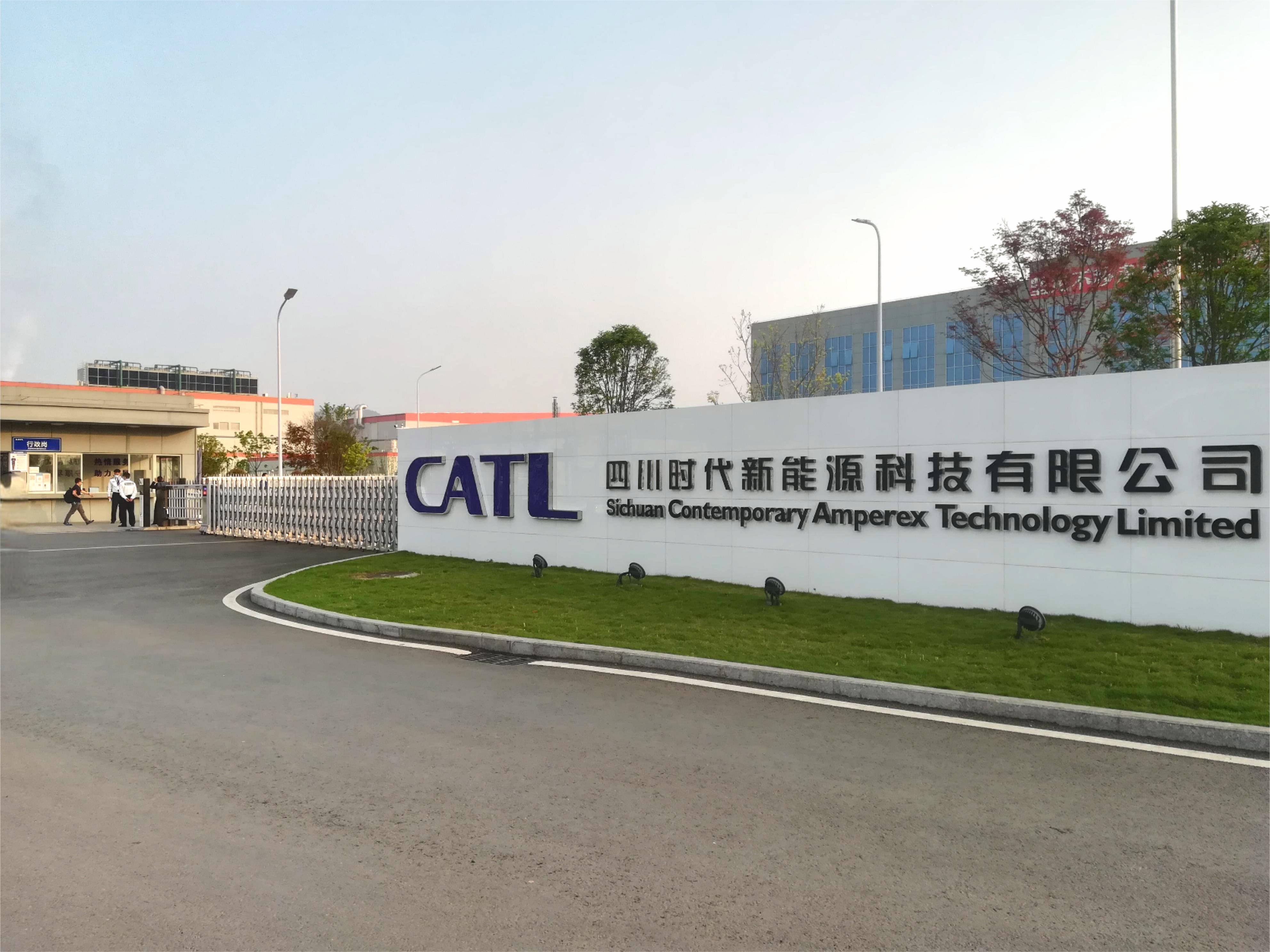 O . 四川宜賓四川時代新能源-3 O . 四川宜賓四川時代新能源-3