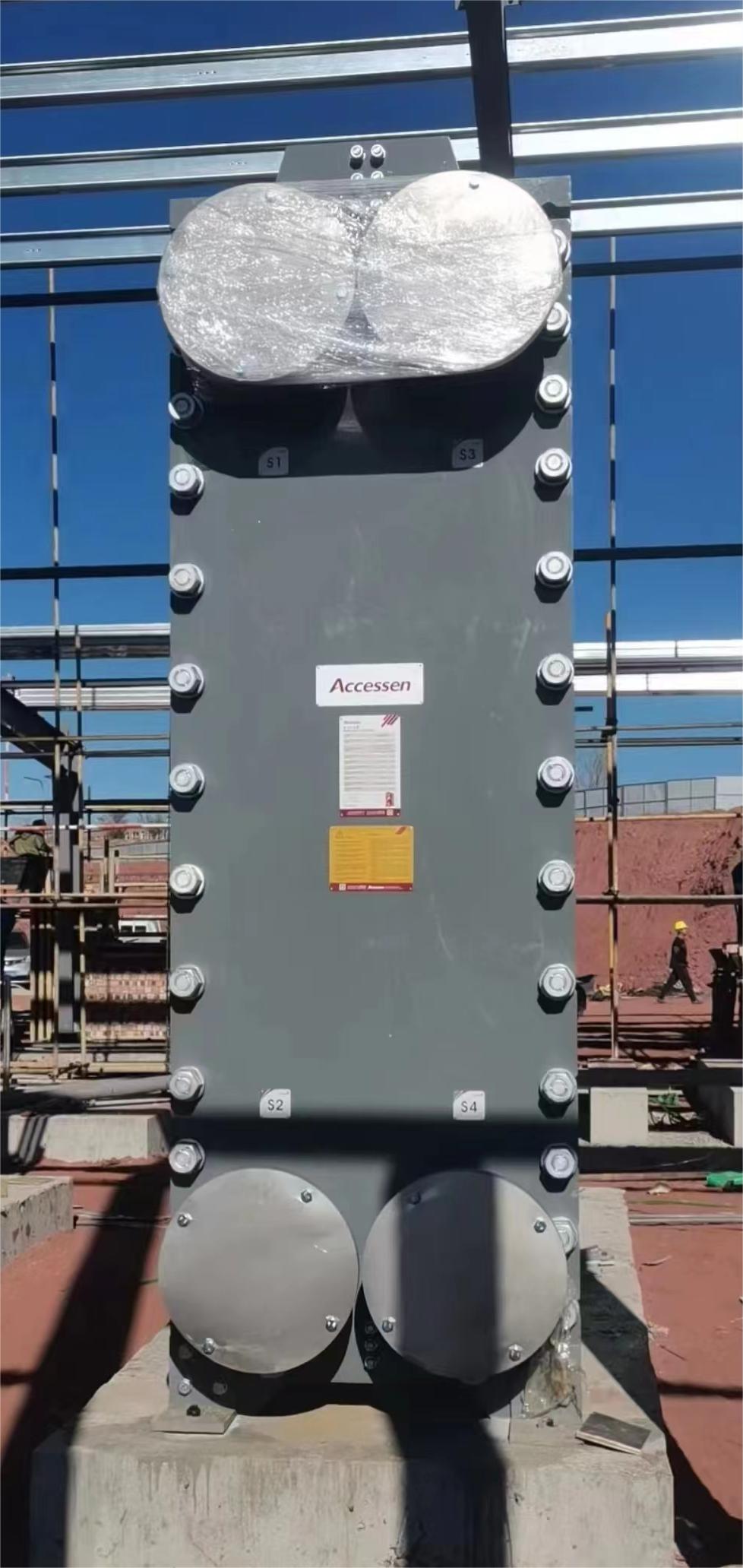 C . 內(nèi)蒙古鄂爾多斯久泰熱力 C . 內(nèi)蒙古鄂爾多斯久泰熱力