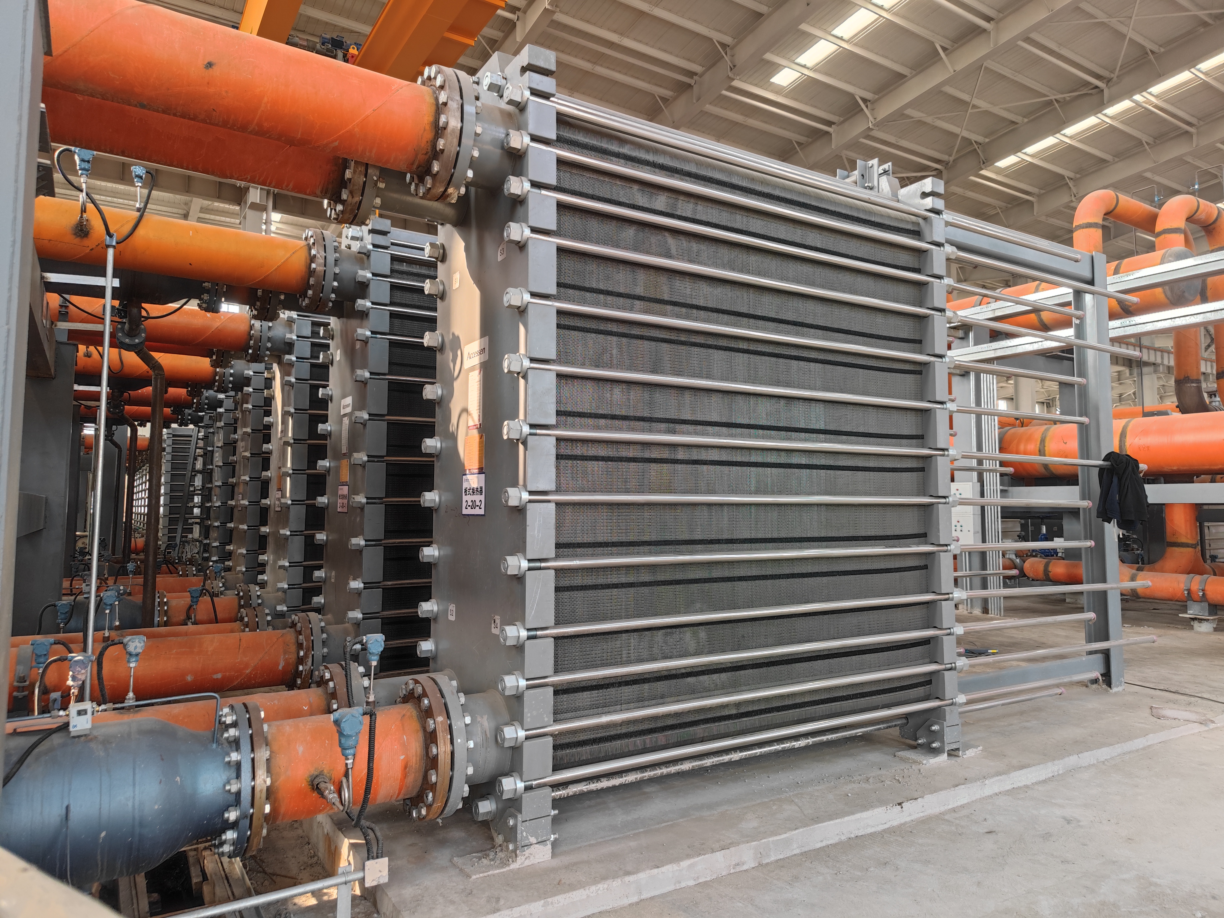 CG . 山西京能大同熱力