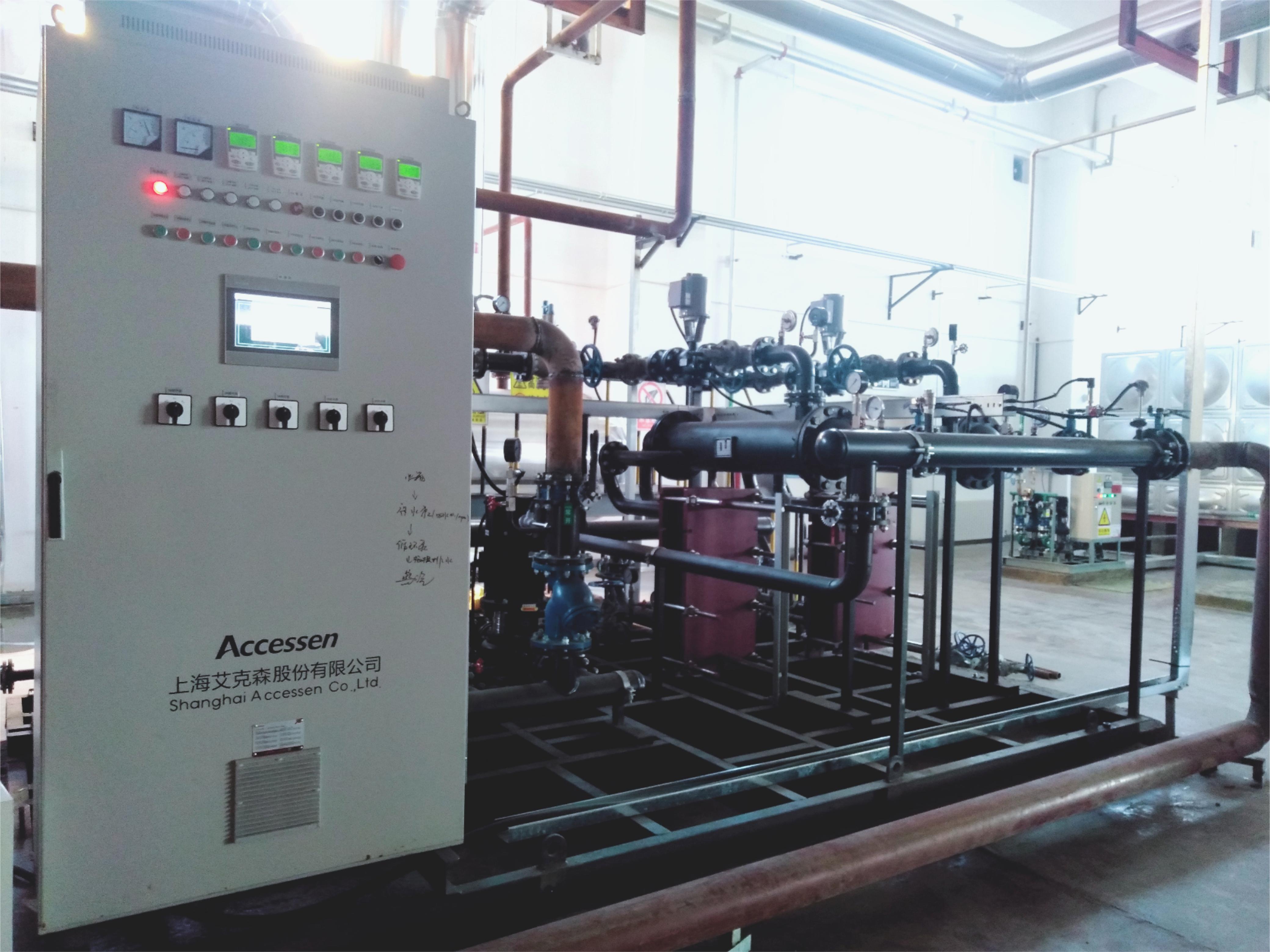 O . 江蘇蘇凈工程 O . 江蘇蘇凈工程