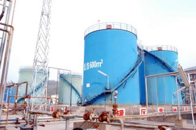 P . 重慶華強(qiáng)化肥