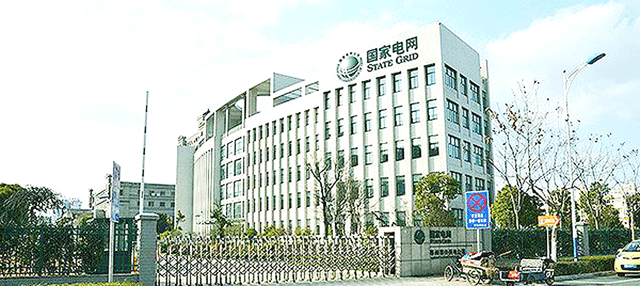 K . 北京國(guó)家電網(wǎng)災(zāi)備中心