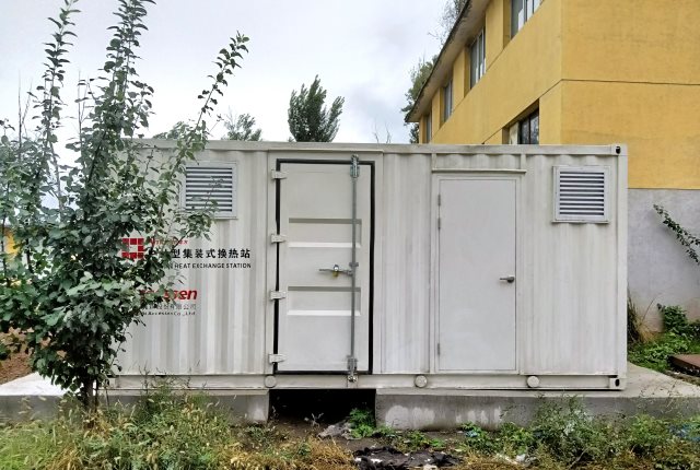 C . 內(nèi)蒙古建設集團股份 C . 內(nèi)蒙古建設集團股份