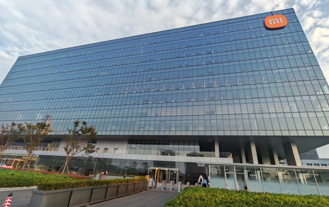 O. 江蘇南京小米通訊技術 O. 江蘇南京小米通訊技術