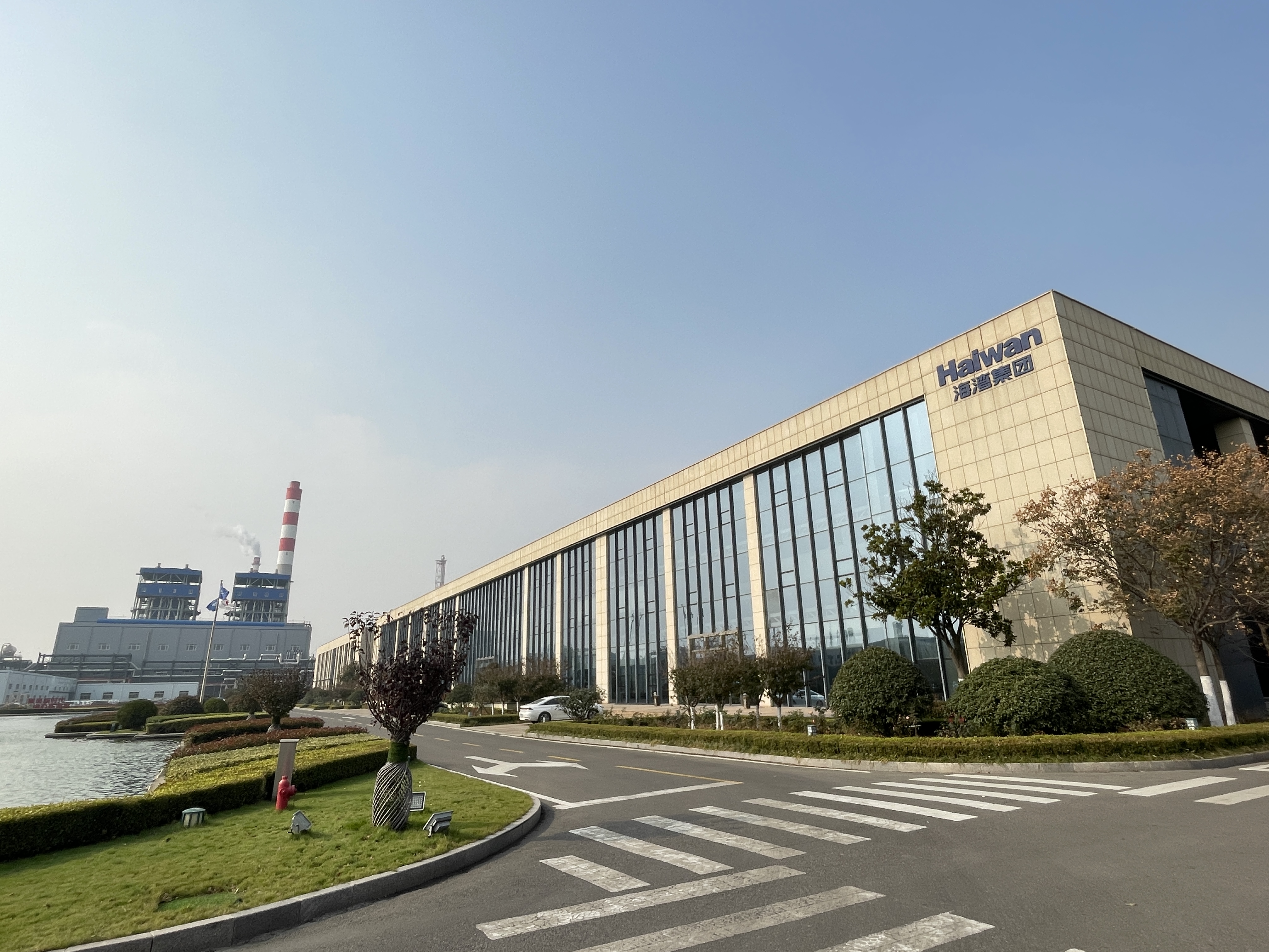 W . 山東青島海灣化學(xué)-2