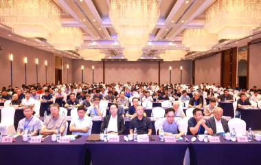 25/09/04 2025年山東暖通空調(diào)制冷熱動(dòng)學(xué)術(shù)年會(huì)在煙臺(tái)順利召開(kāi)