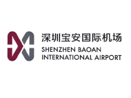 SZBA深圳寶安國際機(jī)場