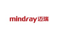 mindray