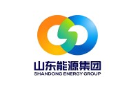 SDNY山東能源集團(tuán)